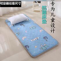 Trust class primary school students nap mattress small mattress kindergarten lunch break lunch break lunch support single cushion can be removed and washed four seasons thick