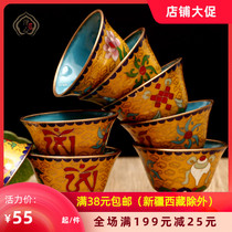 Cloisonne pure copper water supply cup Eight auspicious six-character truth for the bowl for the Buddha Hall for the cup small price for a small price for a small price for a small price for a small price for a small price for a small price