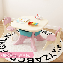 Learning tables and chairs Kindergarten baby small tables Childrens room Plastic round tables and chairs Round stools Round tables Photography props treasure