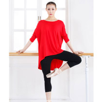 Dance love womens casual clothing dance clothes long-sleeved adult loose multi-color cotton tops elegant square dance high elastic