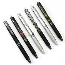 Press erasable water pen neutral pen friction erasable water pen LFBK-23EF
