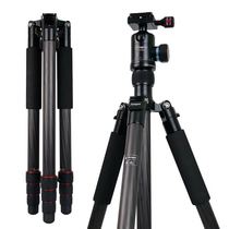 Futubao E-6C professional carbon fiber tripod SLR camera tripod