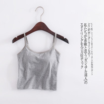 New pregnant woman small harnesses bra bra with cups Anti-walking light No steel ring to bottom vest Dew Navel Semi-Cut Vest