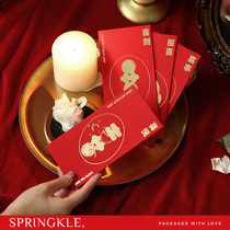 springkle original bridegroom best man welcome New Year red packet wedding bride hug happy change mouth red packet