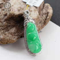 Jade make natural Burma Jade A cargo ice seed 18k platinum inlaid green bean pendant Fu bean pendant girl