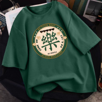 Summer T-shirt women 2021 new summer loose Korean version of cotton T-shirt short sleeve shirt seven-point sleeve half sleeve womens clothing