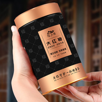 Lu Luyuan Wuyishan Rock Tea Dahongpao New Tea Oolong Tea Bulk bag Cinnamon gift box 500g