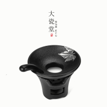 Daceramic Handmade tin black pottery tea filter Kunfu tea ceramic tea ceramic accessories feature maple leaf filter tea leak frame