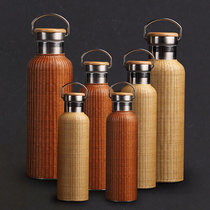 Bamboo silk and bamboo woven water bottle thermos cup 304 stainless steel insulation pot large and small portable outdoor travel tea set