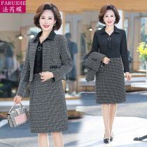 Mother Autumn Dress Dress Dress Woman Set Dress Temperament With Slim Fit Middle-aged Lady Two Sets of Skirt Short blouse