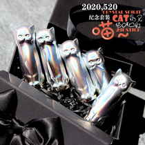 Cat velvet matte lipstick big gift box set niche brand student cheap lipstick woman