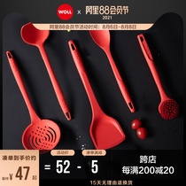 WOLL Western-style frying shovel shovel Non-stick pan pan Silicone shovel spatula high temperature household kitchen kitchenware