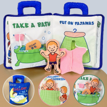 jollybaby quiet cloth book Montessori early education baby cant tear three-dimensional baby childrens educational toys
