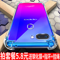 oppor15 phone case reno soft opporeno protective case r17 transparent z 3 4 silicone r11r9s drop proof r9r11s female plus male op