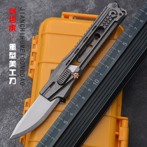 Little girl saber-toothed tiger titanium utility knife multi-function edc thickening trumpet Allihua wall paper knife Heavy