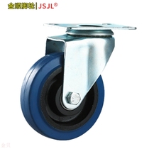 3 inch 4 inch 5 inch double shaft TPR rubber caster silent wear-resistant universal wheel steering cart furniture steering angle wheel