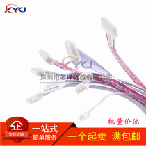 XH2 54 2 3 4 5 6 7 8 9 10P single stud electronic red ribbon cable length 20CM