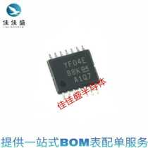 Original fit TXS0104EPWR patch TSSOP-14 4 bits bidirectional voltage level converter chip