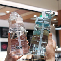 New high face value straw cup large band scale lifting rope Summer bounce cover plastic cup adult female student with hand cup