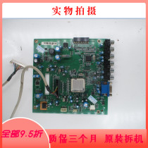 Disassemble TCL L32E64 motherboard 40-L26E64-DIA4XG screen LTA320AP07 Xin