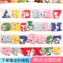 DIY childrens baby creative combination 26 English letters handmade personality cartoon pattern cute embroidery cloth stickers