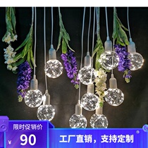 New wedding props Dragon ball chandelier hanging lamp starry bulb girl decoration lantern room bedroom romance