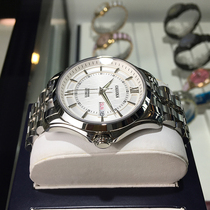 Carolet fully automatic mechanical watch steel band minimalist for men watches Mens watches Leisure brands Business waterproofing