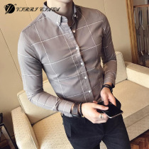 Mens inch shirt long sleeve Korean casual shirt mens self-cultivation British youth business plaid shirt Joker trend mens clothing