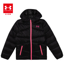 Anma childrens UA Prime Puffer girl hooded sports jacket