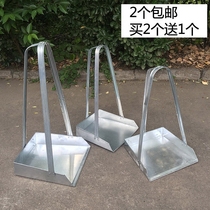 White Iron Sheet Dustpan Large sweep to clean up the suit garbage shovel iron dustpan single sanitation iron pickpocketing property cleaning