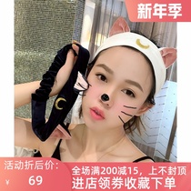 Japan you gelato pique cute velvet beautiful girl moon cat ear wash hair band gp