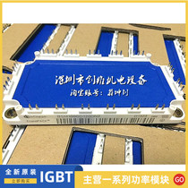 BSM75GD120DN2 BSM75GD120DLC BSM100GD120DN2 BSM100GD120DLC