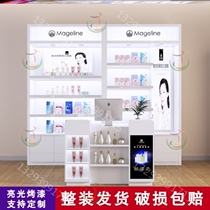 Versatile skin care products light and luxurious small pendulum display case Cosmetic Display Case cashier Terrace Porcelain Baking Varnish Mid Island Cabinet