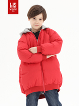  Webster childrens down jacket 2019 new mens and womens middle and large childrens middle and long loose 813456
