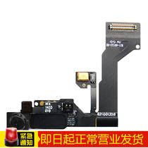 For Apple iphone6 earpiece Cable 6s 6p 6sp 7 7p front camera plus microphone 5s5