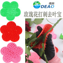 Plastic rose to Thorn treasure prick artifact flower shop remove stab tools rose flower stab to leaf treasure sting pliers