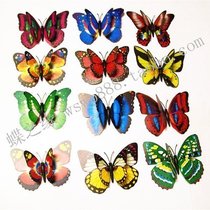 10cm double layer simulation three-dimensional butterfly pvc plastic butterfly wall stickers refrigerator stickers curtain stickers