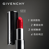 Givenchy Givenchy Lambskin lipstick High-set Champs Velvet Lipstick 304 306 Official