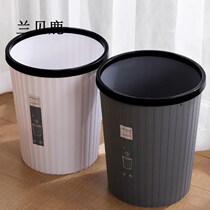 (Buy one and send together) Large Number Thickened Trash Can Domestic Dormitory Kitchen Toilet Office Plastic Wastebasket