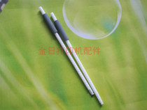 Lenovo 7400 7450 7650 2400 Brother 7360 7055 7060 Auxiliary rubbing wheel Feed rod