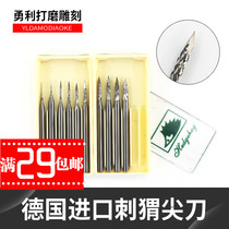 German imported hedgehog knife tooth needle nuclear carving jewelry carving knife micro carving milling head 2 35 handle pointed knife needle