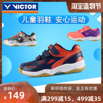 Victor children badminton shoes victory A362JR summer female boys durable running training shoes