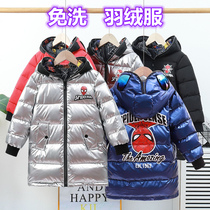  Belansenma spider-man childrens disposable down jacket Shiny childrens clothing Boys clothes little boys with glasses models