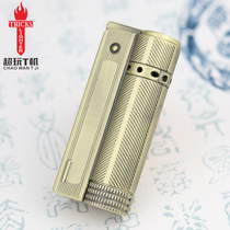 Domestic lighter free lettering 6600 POCT Vintage Vintage five-star refuel lighter grinding wheel coal machine