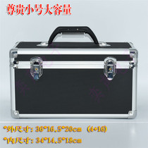  Microphone portable aluminum alloy toolbox safe box instrument and equipment box multi-function large medium and small aluminum box customization