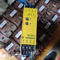 Original IMPORTED GERMAN SAFETY RELAY SNE4004K-A R1 188 0593 0 spot RFQ