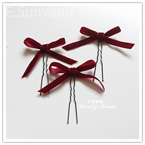 New Korean wine red flannel hand-made bow Bridal headdress pin edge clip Bridal wedding photo jewelry