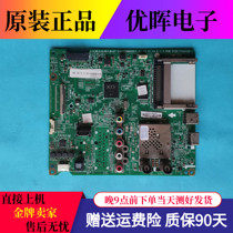 Original fit LG 47LB5610-CD LCD TV motherboard EAX65388003 matching screen LC470DUE