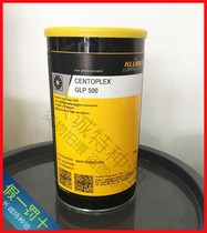 KLUBER CENTOPLEX GLP 500 KLUBER GLP500 fluid multipurpose grease 1KG