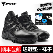 American Bates Bates waterproof 6 inch Middle help side zipper tactical boots military fans black combat boots men E02346